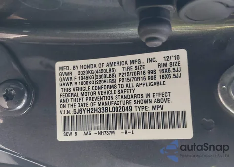 2011 Honda Element Lx from USA, damaged, VIN 5J6YH2H33BL002049